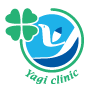 八木内科クリニックは千葉市美浜区稲毛海岸で内科・呼吸器科の診療を行っています。